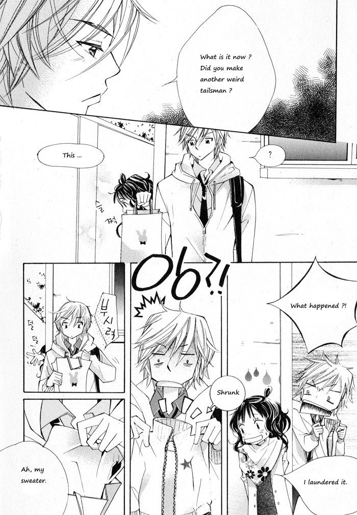 Sparkle x Sparkle Chapter 9 page 17 - Chapter 9