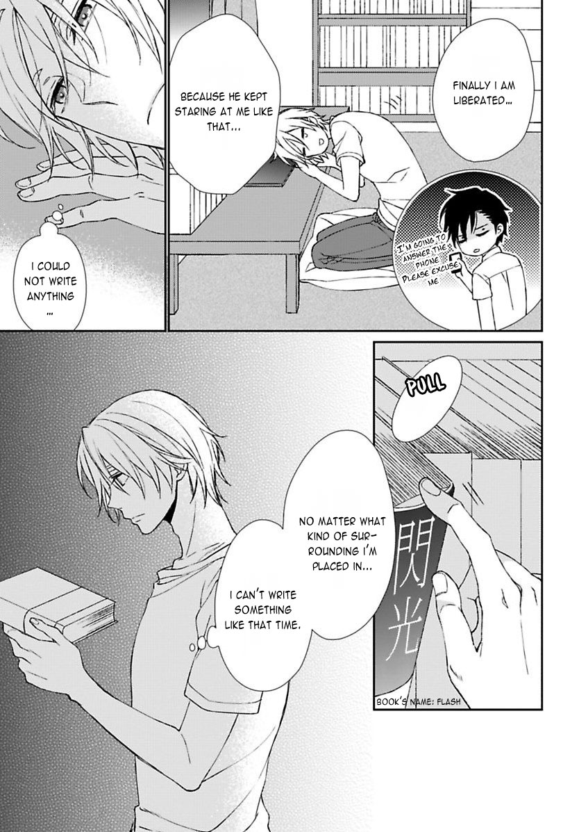 Sparkling Days (Shiramatsu) Chapter 0.3 page 10 - Chapter 0 v3 : [Oneshot]