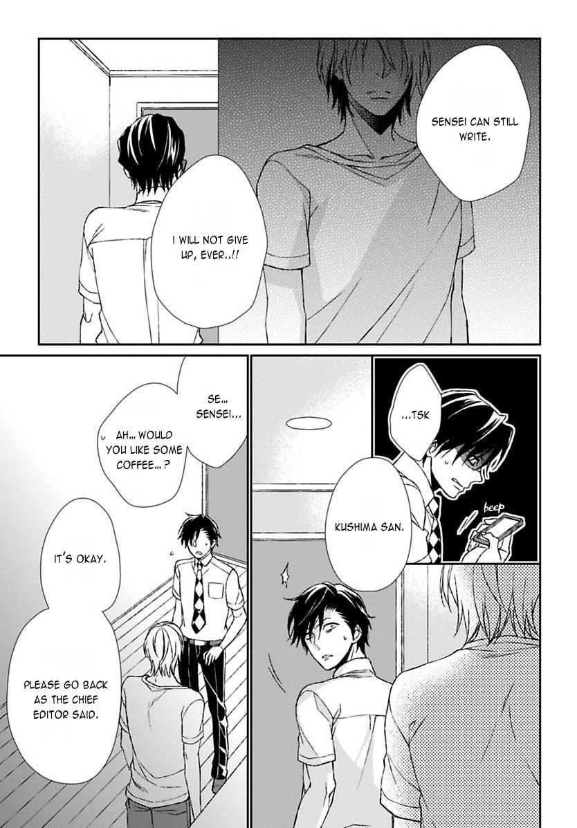 Sparkling Days (Shiramatsu) Chapter 0.3 page 14 - Chapter 0 v3 : [Oneshot]