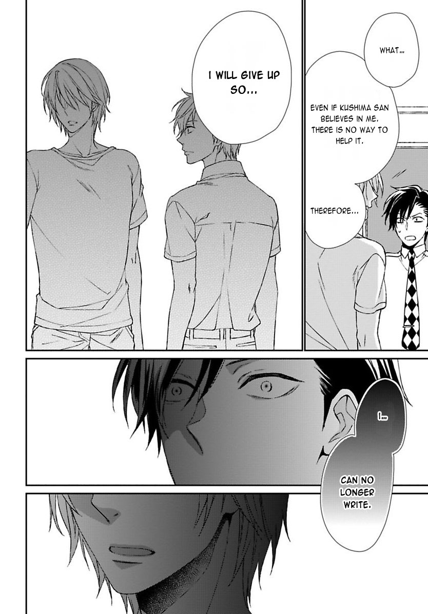 Sparkling Days (Shiramatsu) Chapter 0.3 page 15 - Chapter 0 v3 : [Oneshot]