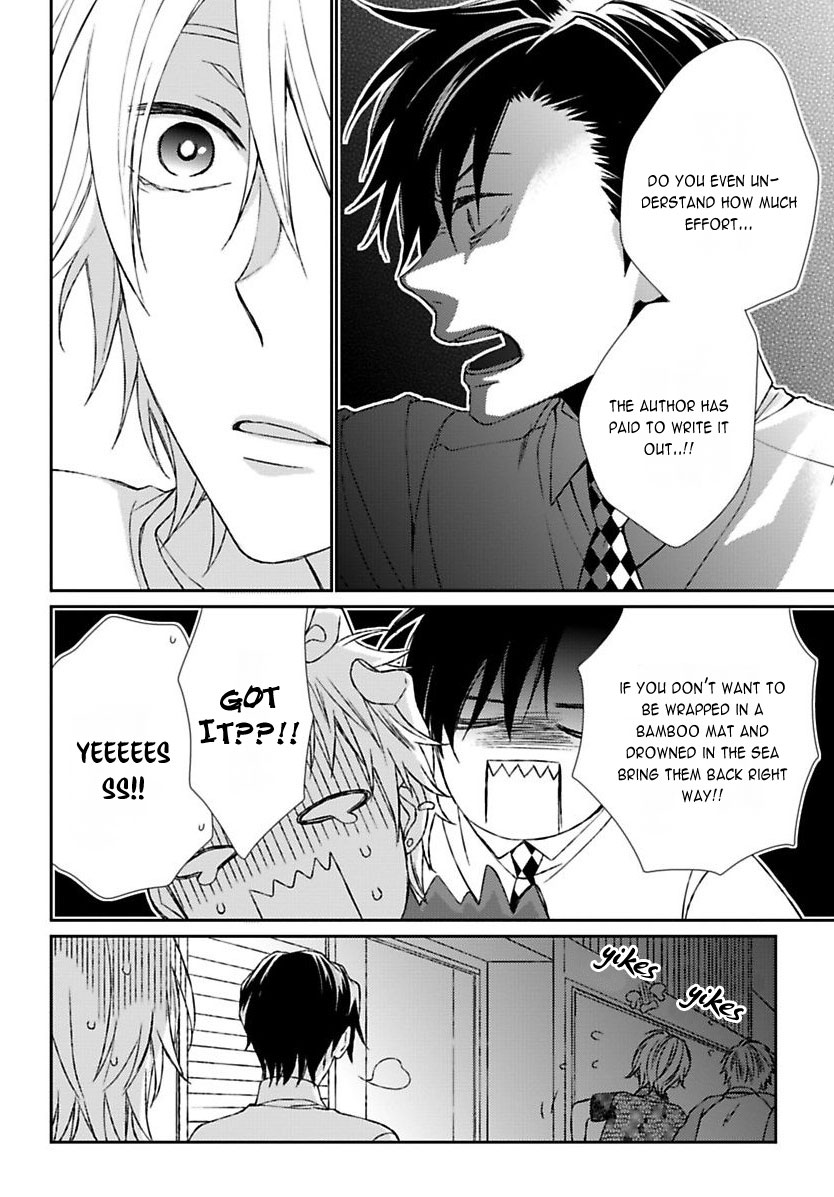 Sparkling Days (Shiramatsu) Chapter 0.3 page 19 - Chapter 0 v3 : [Oneshot]