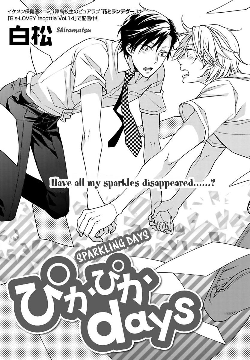 Sparkling Days (Shiramatsu) Chapter 0.3 page 2 - Chapter 0 v3 : [Oneshot]