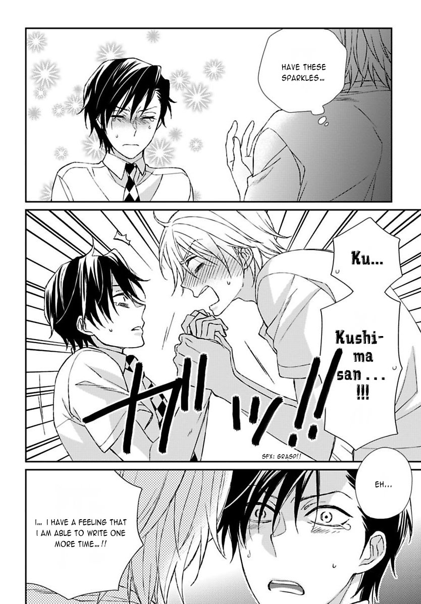 Sparkling Days (Shiramatsu) Chapter 0.3 page 25 - Chapter 0 v3 : [Oneshot]