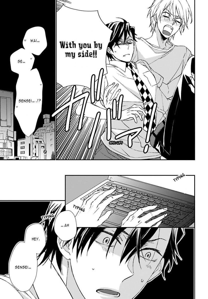 Sparkling Days (Shiramatsu) Chapter 0.3 page 26 - Chapter 0 v3 : [Oneshot]