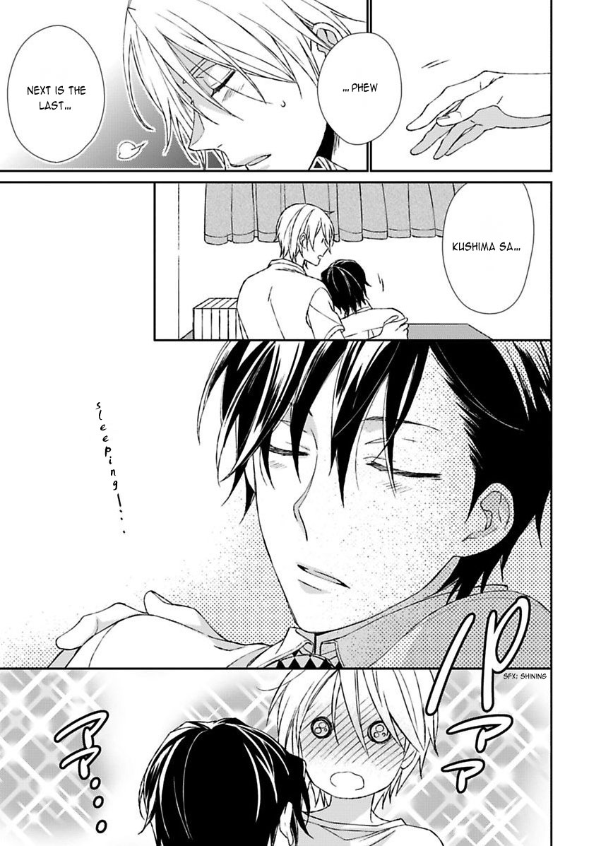 Sparkling Days (Shiramatsu) Chapter 0.3 page 28 - Chapter 0 v3 : [Oneshot]