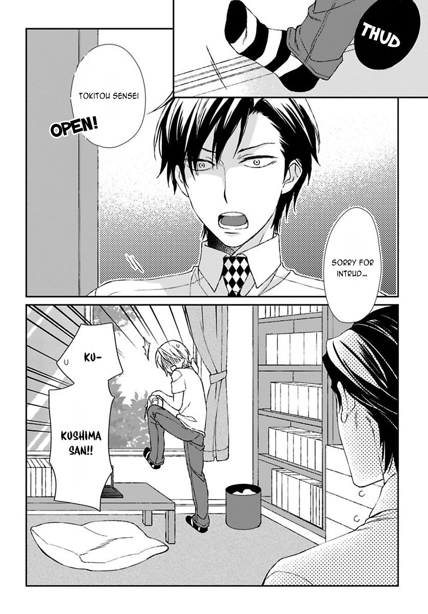 Sparkling Days (Shiramatsu) Chapter 0.3 page 3 - Chapter 0 v3 : [Oneshot]