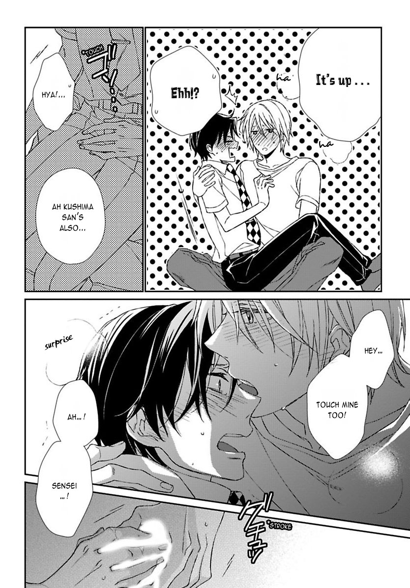 Sparkling Days (Shiramatsu) Chapter 0.3 page 31 - Chapter 0 v3 : [Oneshot]