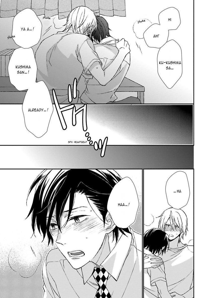 Sparkling Days (Shiramatsu) Chapter 0.3 page 32 - Chapter 0 v3 : [Oneshot]