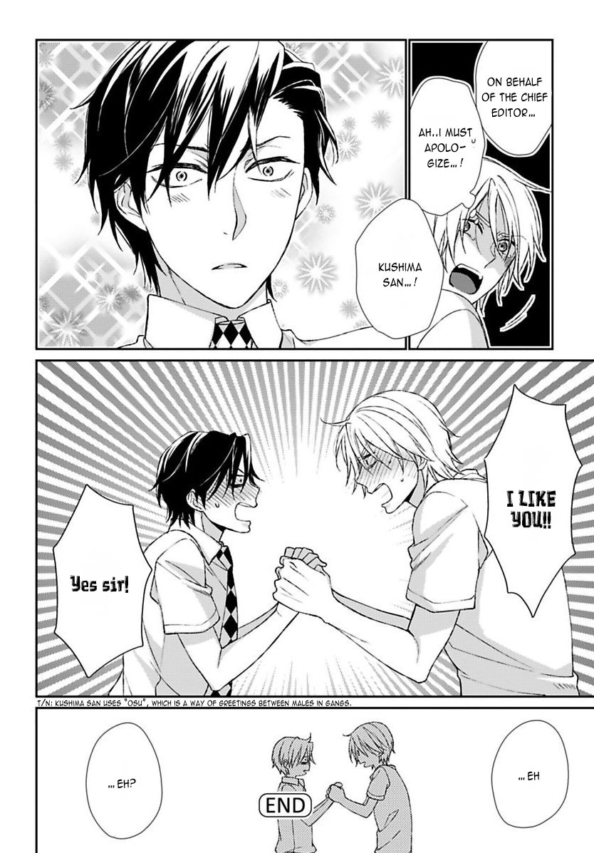 Sparkling Days (Shiramatsu) Chapter 0.3 page 35 - Chapter 0 v3 : [Oneshot]