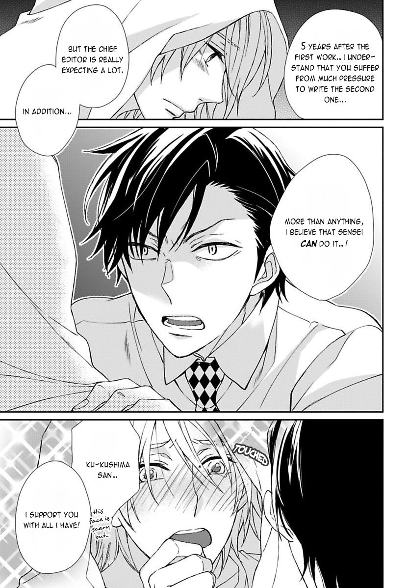 Sparkling Days (Shiramatsu) Chapter 0.3 page 6 - Chapter 0 v3 : [Oneshot]