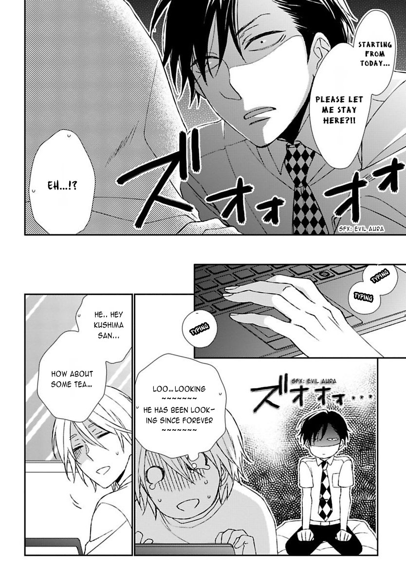 Sparkling Days (Shiramatsu) Chapter 0.3 page 7 - Chapter 0 v3 : [Oneshot]