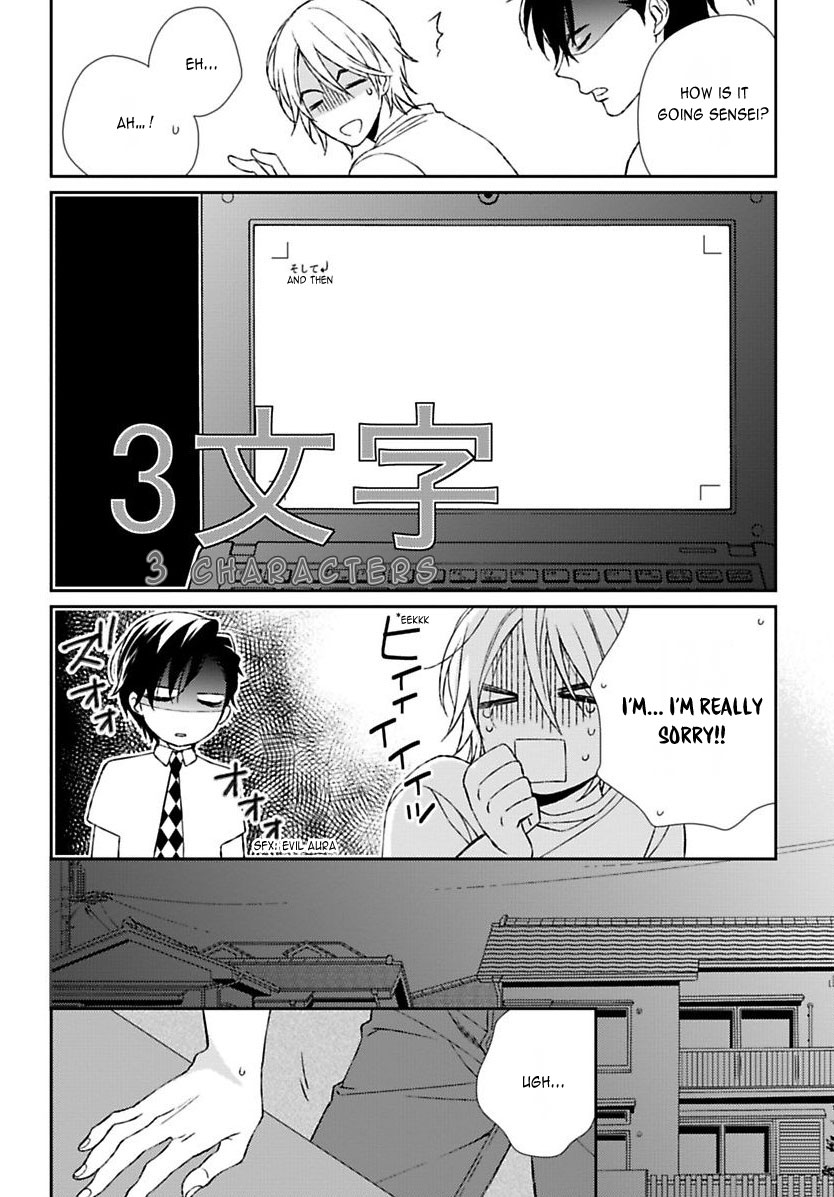 Sparkling Days (Shiramatsu) Chapter 0.3 page 9 - Chapter 0 v3 : [Oneshot]