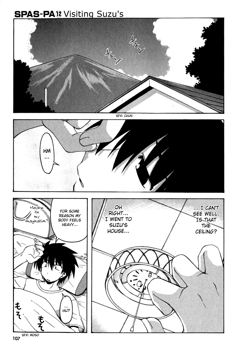 Spas-Pa Chapter 12 page 1 - Chapter 12: Visiting Suzu's Parents (Part 2)