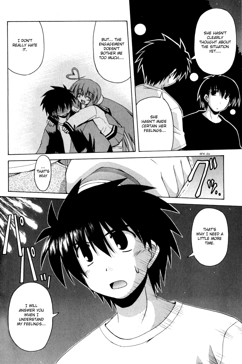 Spas-Pa Chapter 12 page 11 - Chapter 12: Visiting Suzu's Parents (Part 2)