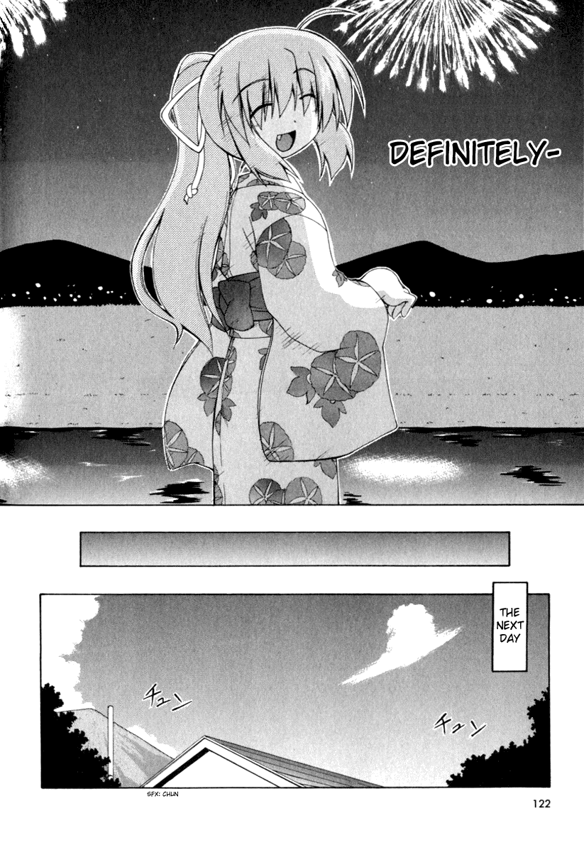 Spas-Pa Chapter 12 page 13 - Chapter 12: Visiting Suzu's Parents (Part 2)