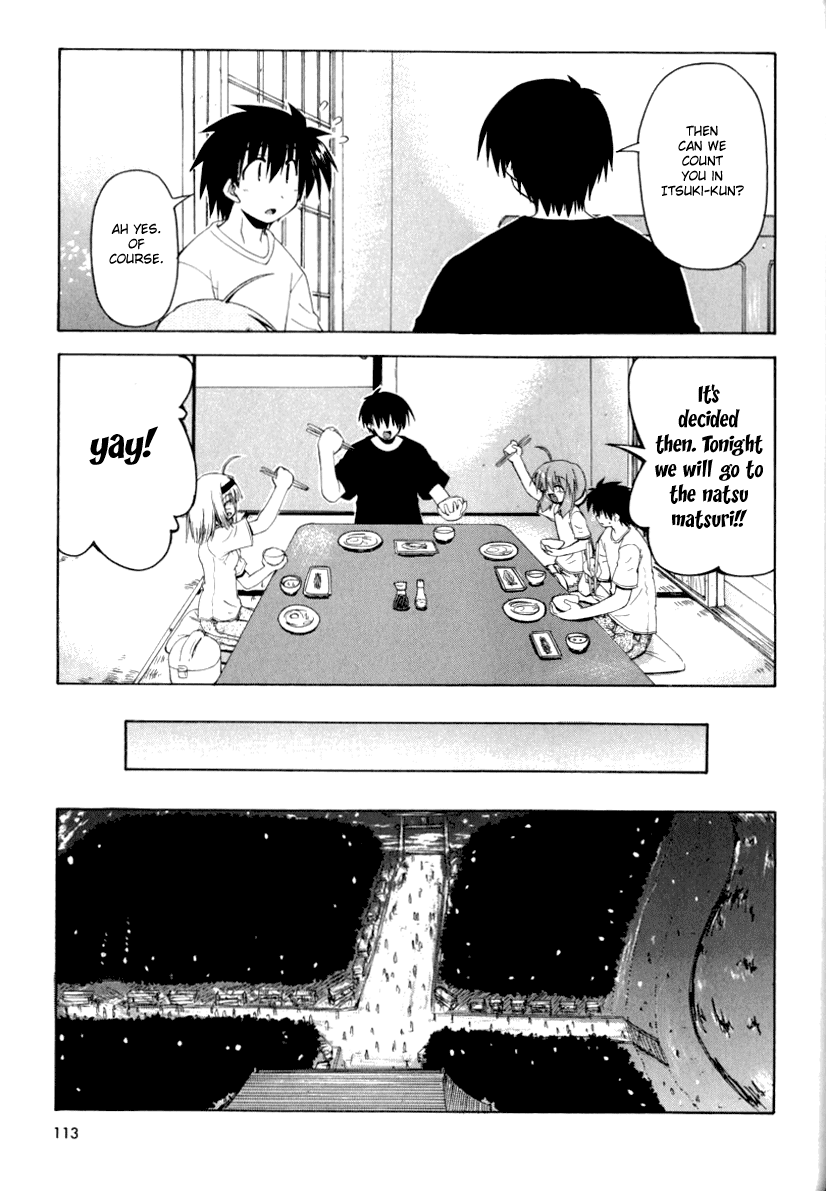 Spas-Pa Chapter 12 page 6 - Chapter 12: Visiting Suzu's Parents (Part 2)