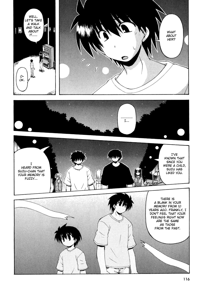 Spas-Pa Chapter 12 page 9 - Chapter 12: Visiting Suzu's Parents (Part 2)