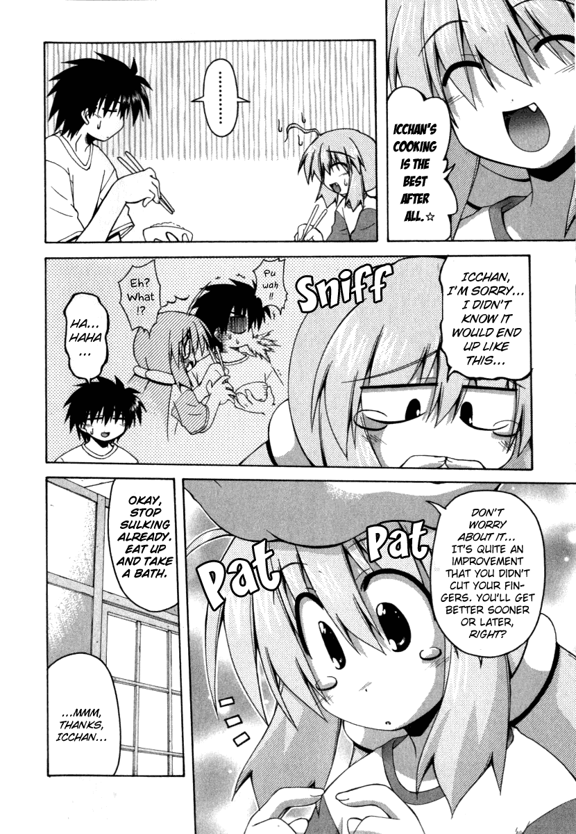 Spas-Pa Chapter 13 page 10 - Chapter 13: A Night Alone for the Two