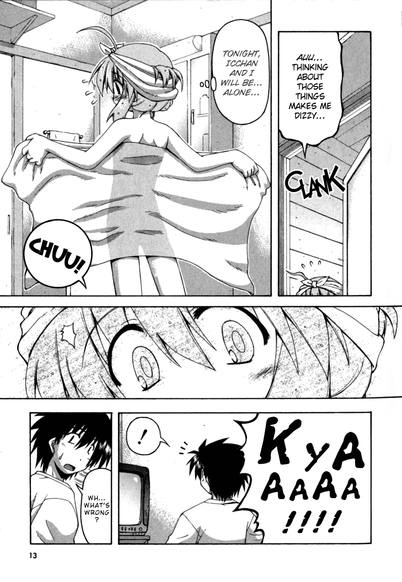 Spas-Pa Chapter 13 page 13 - Chapter 13: A Night Alone for the Two