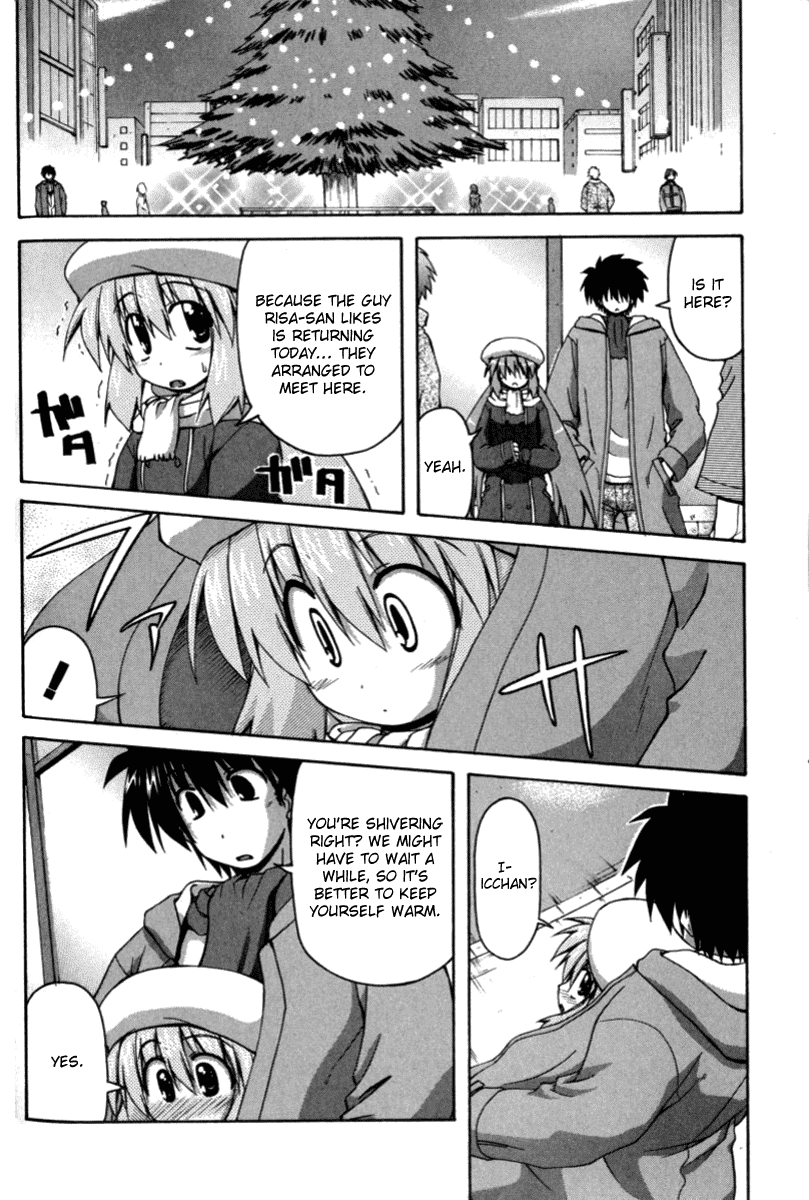 Spas-Pa Chapter 15 page 10 - Chapter 15