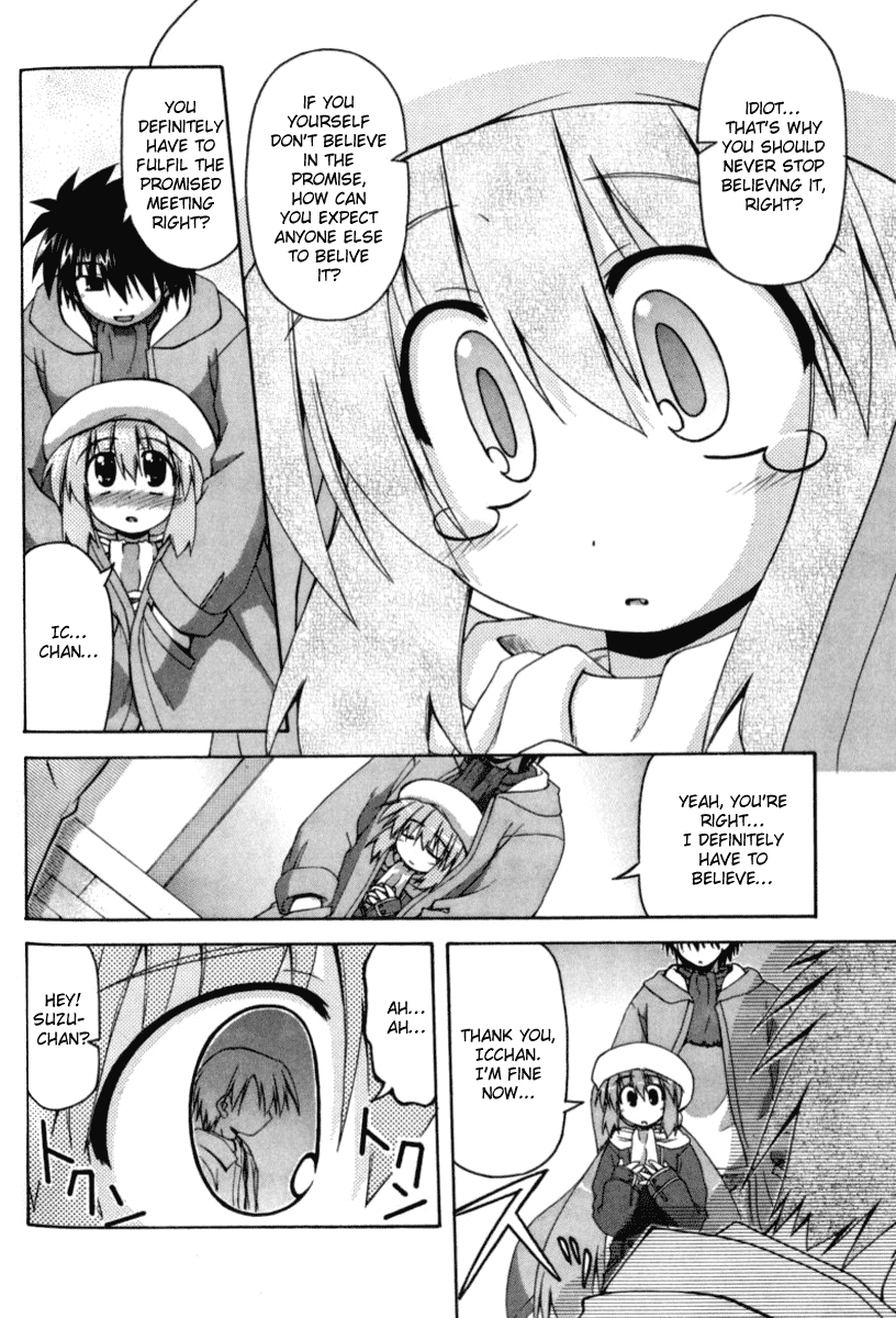 Spas-Pa Chapter 15 page 12 - Chapter 15