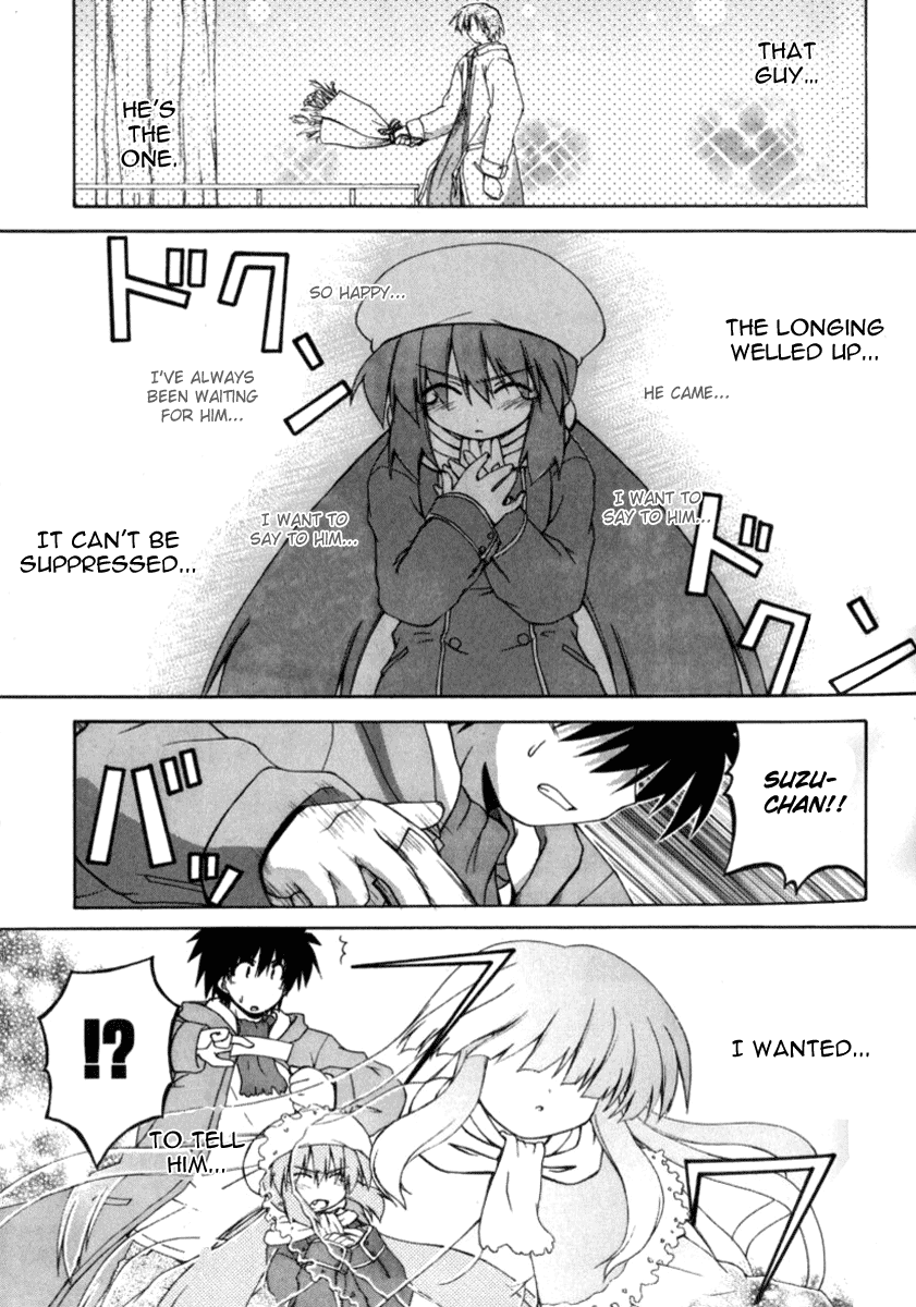Spas-Pa Chapter 15 page 13 - Chapter 15
