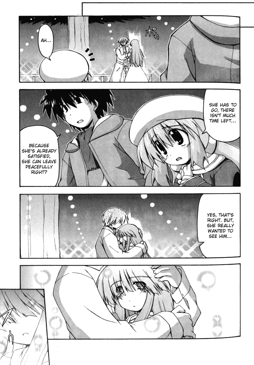 Spas-Pa Chapter 15 page 17 - Chapter 15