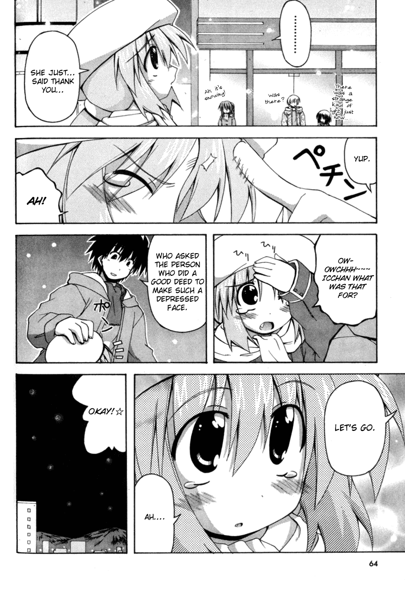 Spas-Pa Chapter 15 page 19 - Chapter 15
