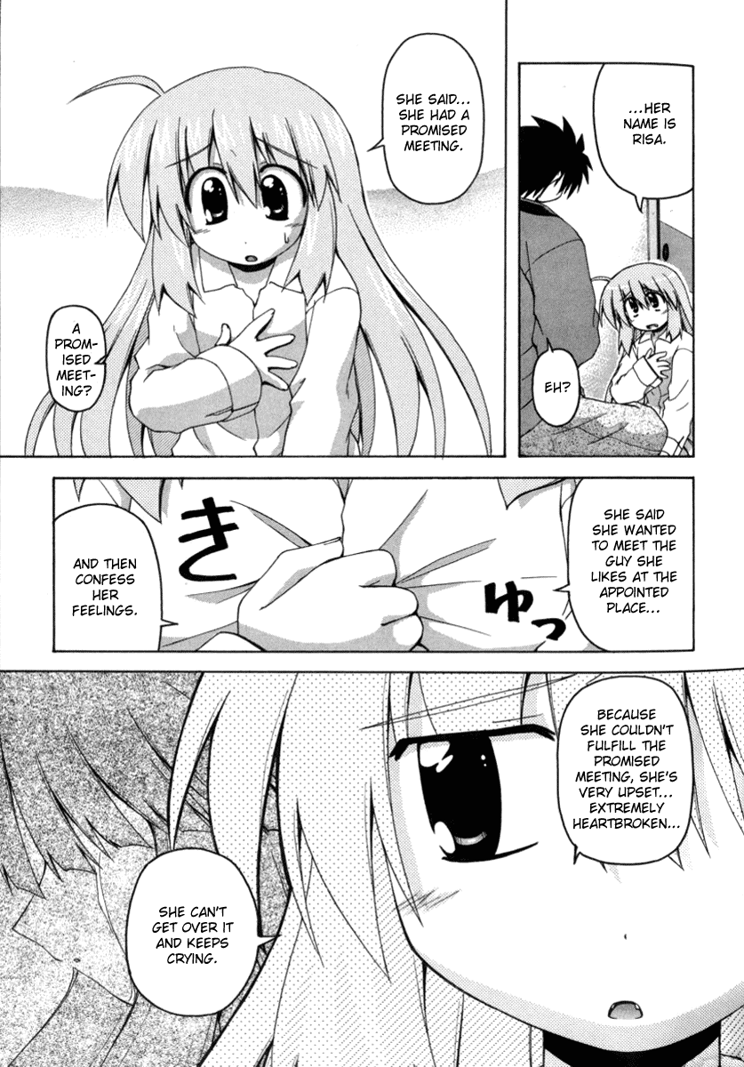 Spas-Pa Chapter 15 page 5 - Chapter 15
