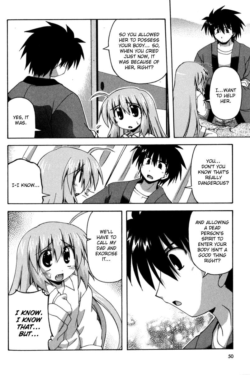 Spas-Pa Chapter 15 page 6 - Chapter 15