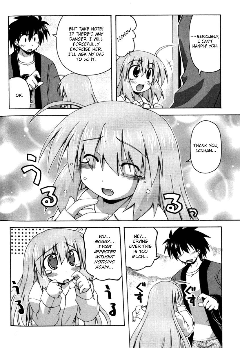 Spas-Pa Chapter 15 page 8 - Chapter 15