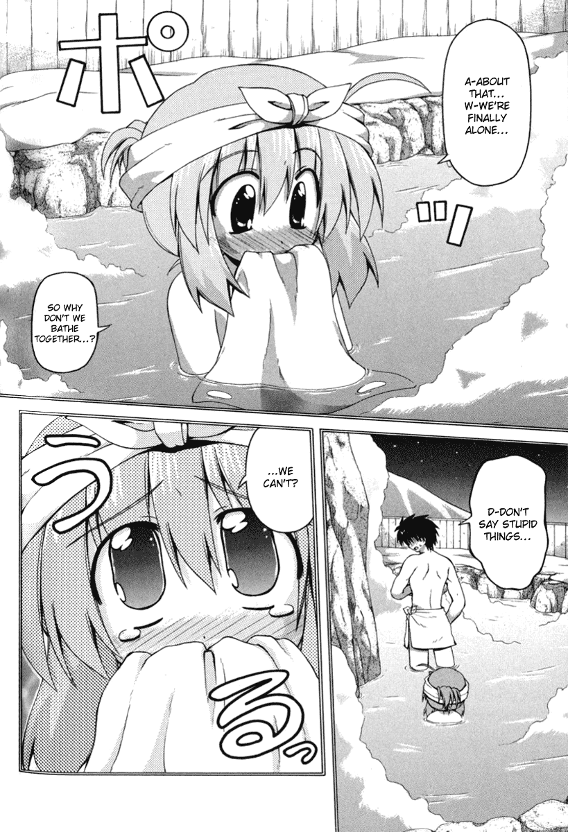 Spas-Pa Chapter 16 page 10 - Chapter 16