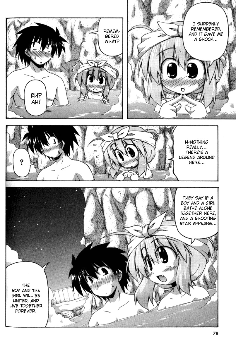 Spas-Pa Chapter 16 page 12 - Chapter 16