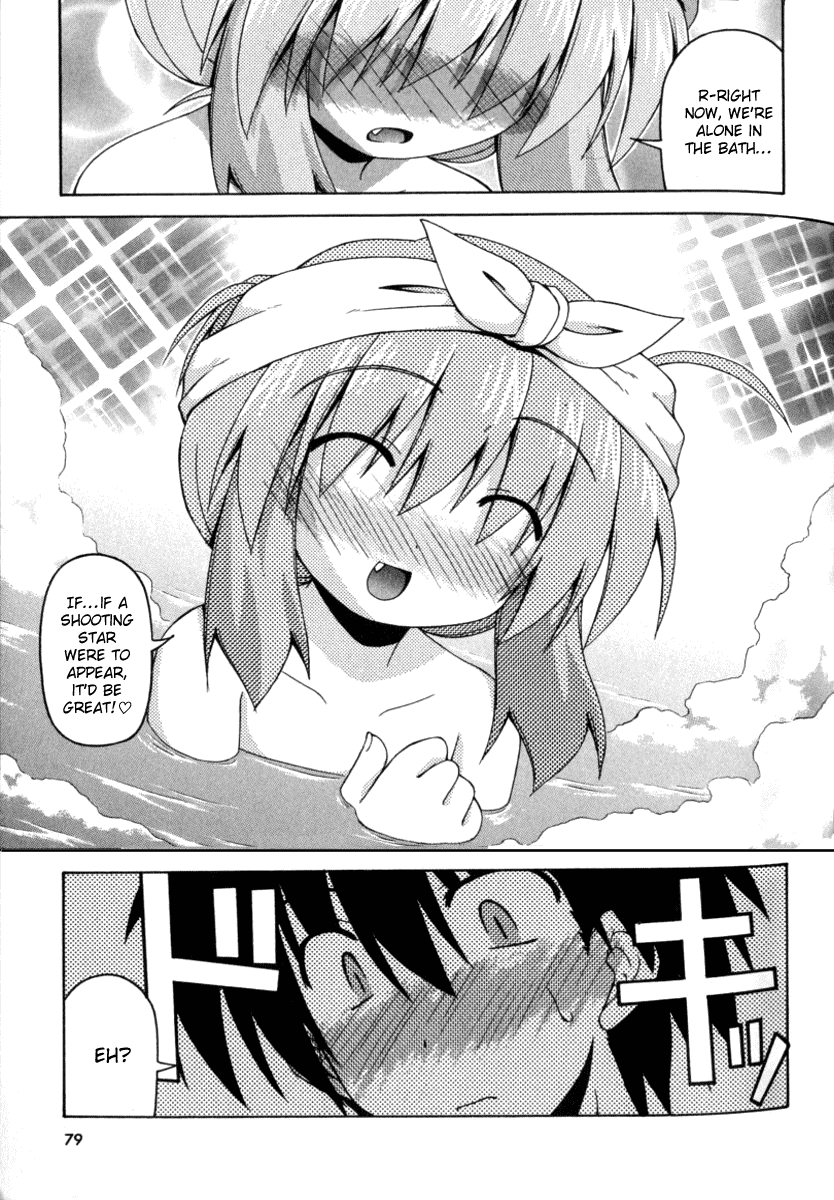Spas-Pa Chapter 16 page 13 - Chapter 16