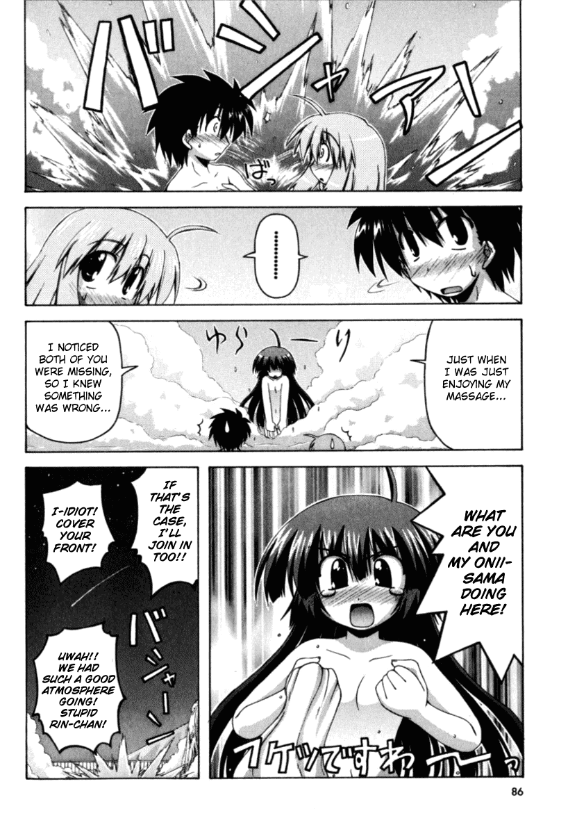 Spas-Pa Chapter 16 page 19 - Chapter 16