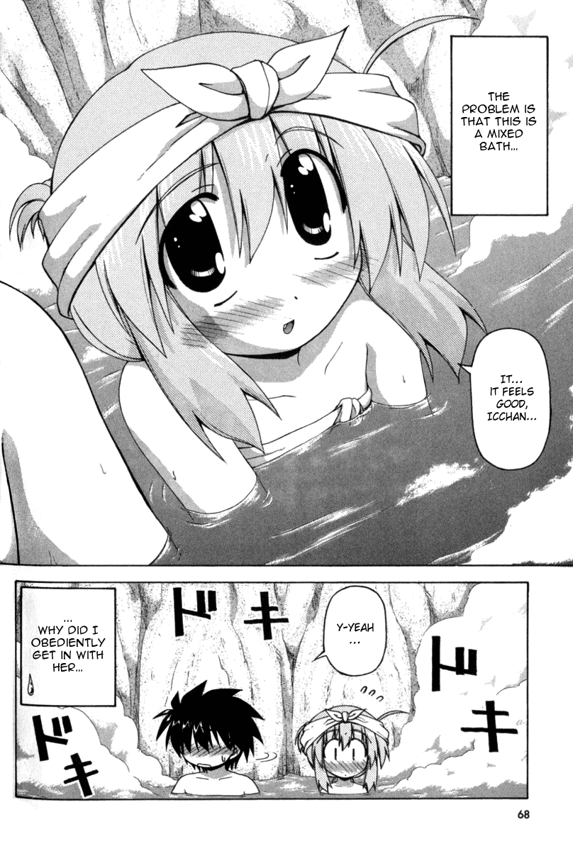 Spas-Pa Chapter 16 page 2 - Chapter 16