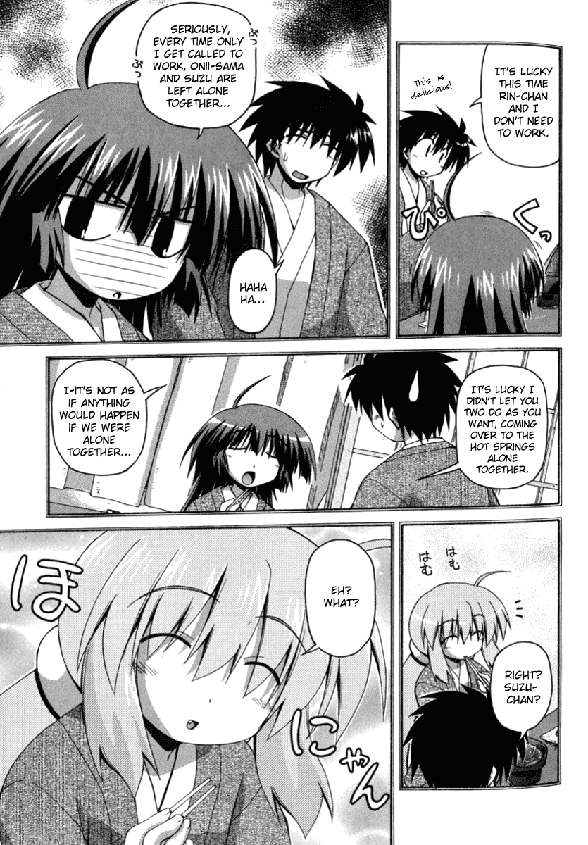 Spas-Pa Chapter 16 page 5 - Chapter 16