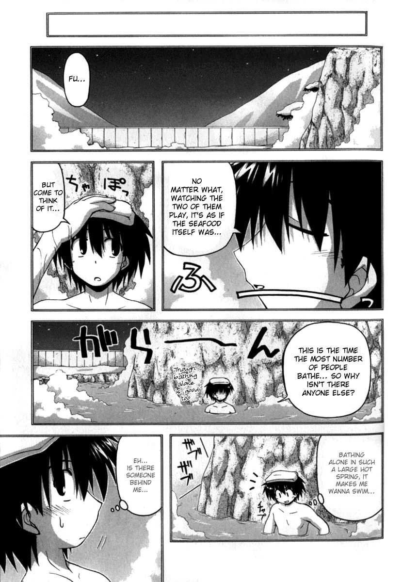 Spas-Pa Chapter 16 page 7 - Chapter 16
