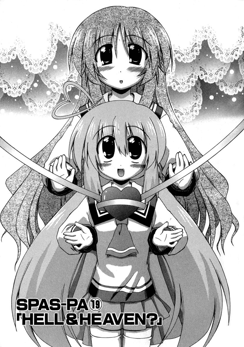 Spas-Pa Chapter 19 page 1 - Chapter 19: Hell & Heaven?