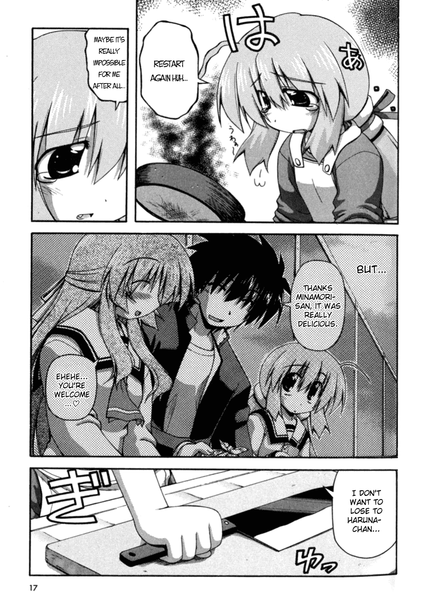 Spas-Pa Chapter 19 page 13 - Chapter 19: Hell & Heaven?