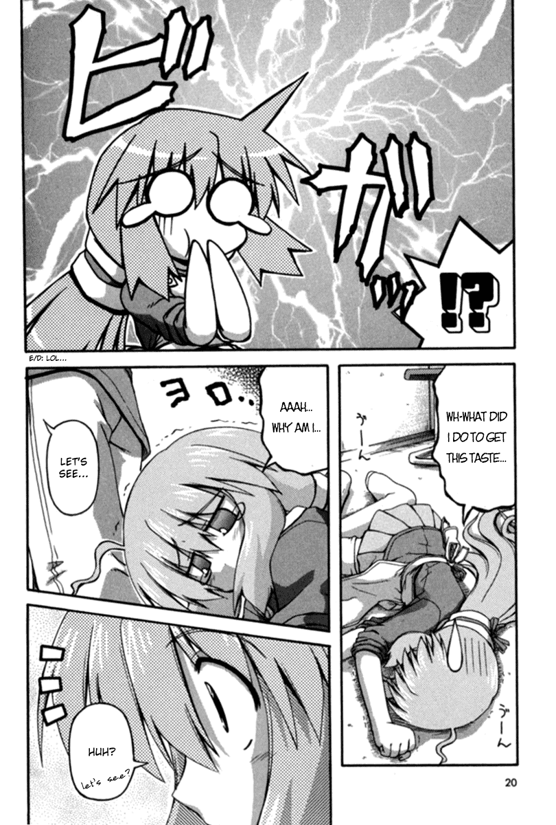 Spas-Pa Chapter 19 page 16 - Chapter 19: Hell & Heaven?