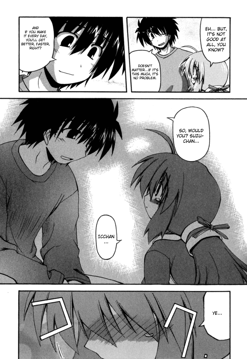 Spas-Pa Chapter 19 page 19 - Chapter 19: Hell & Heaven?