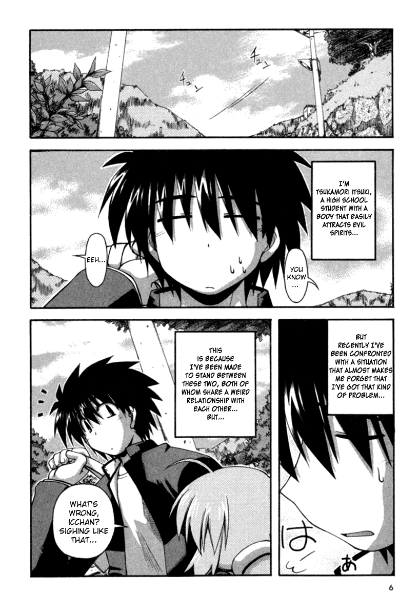 Spas-Pa Chapter 19 page 2 - Chapter 19: Hell & Heaven?