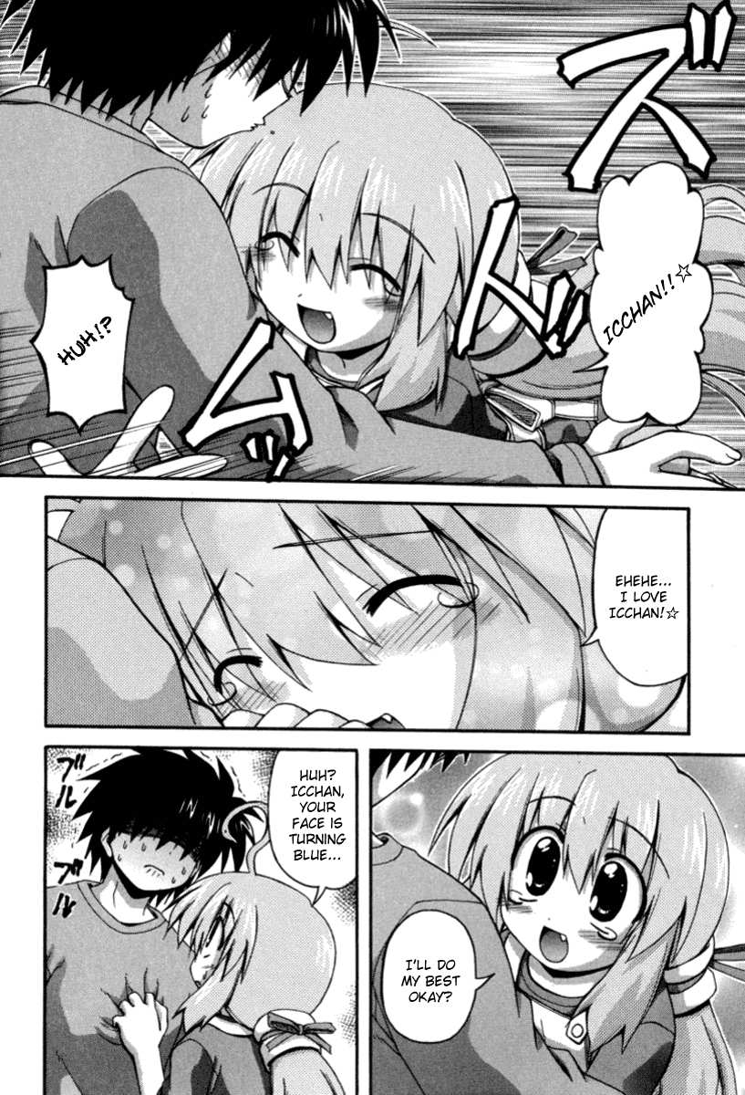 Spas-Pa Chapter 19 page 21 - Chapter 19: Hell & Heaven?