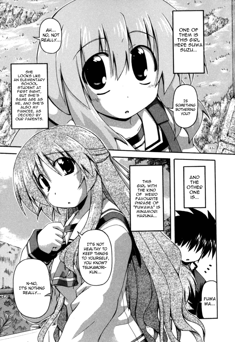 Spas-Pa Chapter 19 page 3 - Chapter 19: Hell & Heaven?