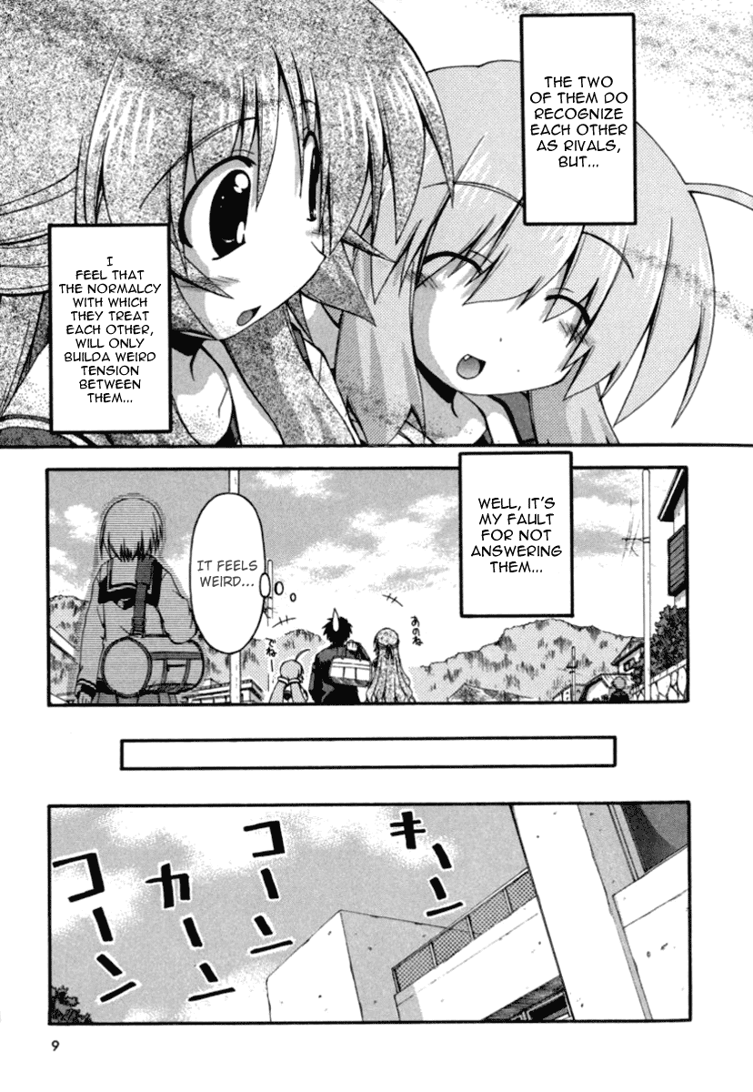 Spas-Pa Chapter 19 page 5 - Chapter 19: Hell & Heaven?