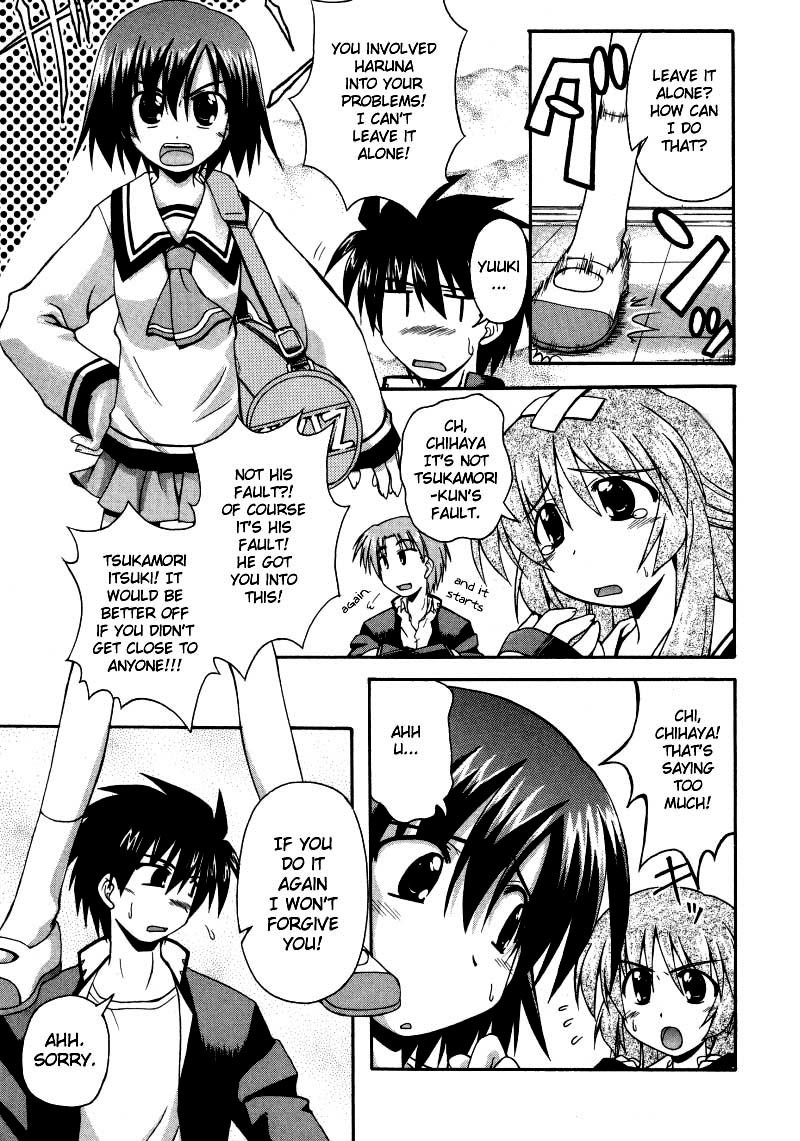 Spas-Pa Chapter 2 page 10 - Chapter 2: Itsuki in Haruna's Skirt?
