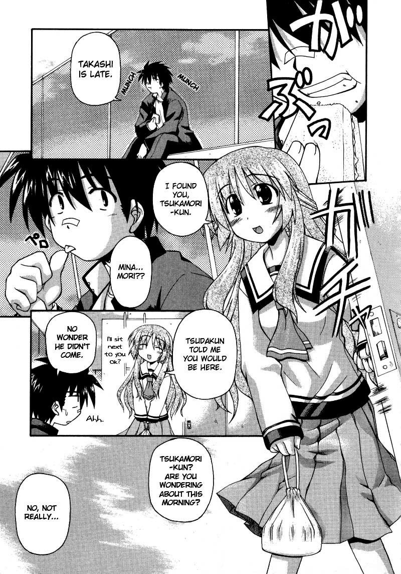 Spas-Pa Chapter 2 page 12 - Chapter 2: Itsuki in Haruna's Skirt?