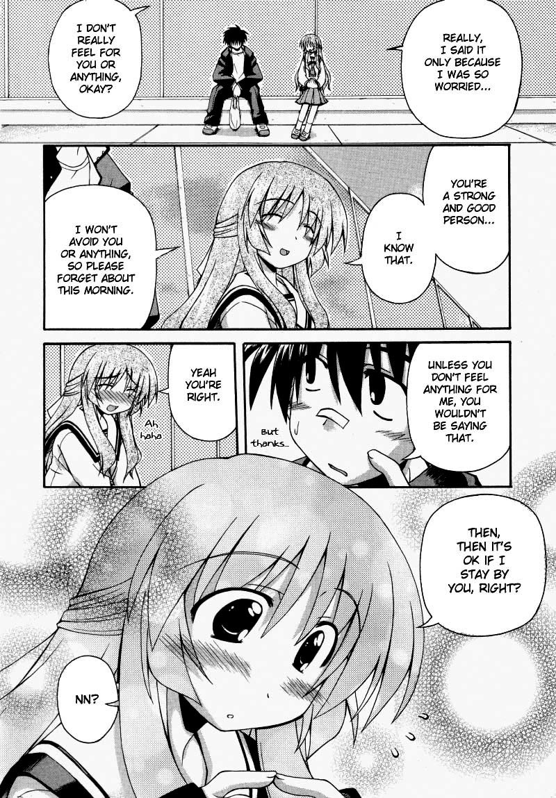 Spas-Pa Chapter 2 page 13 - Chapter 2: Itsuki in Haruna's Skirt?
