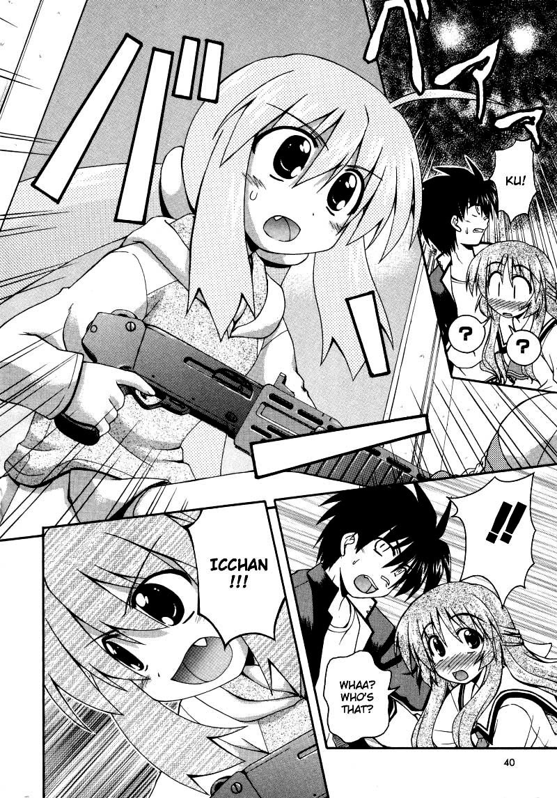 Spas-Pa Chapter 2 page 15 - Chapter 2: Itsuki in Haruna's Skirt?